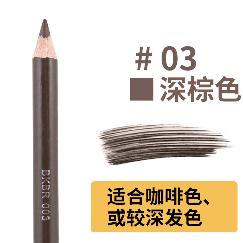 Distinct Look Wild Brow Pencil | Yalaiyi Waterproof Leopard Print Trend