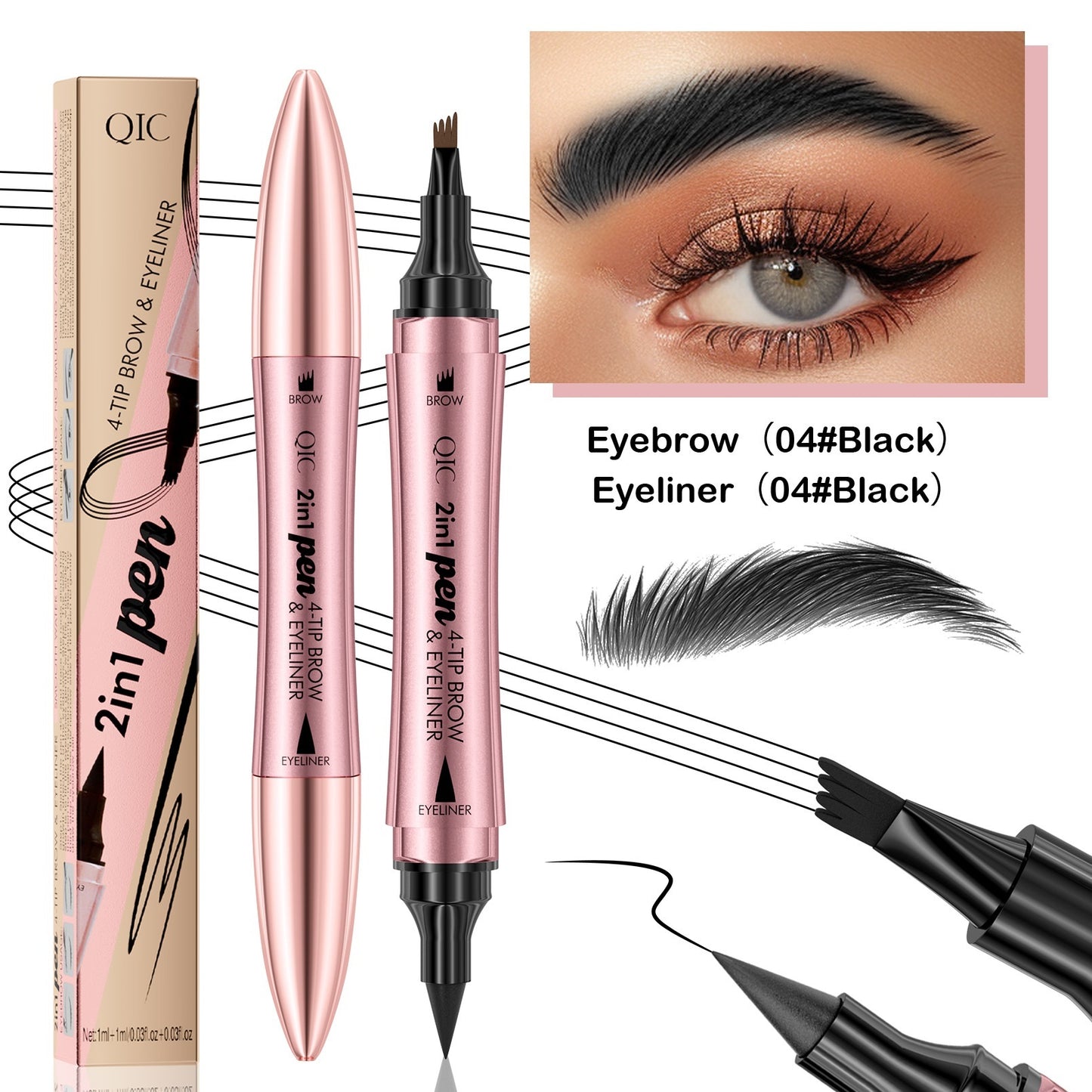 Four-Fork Tip Eyebrow Liner | 2-in-1 Dual-Purpose Liquid Brow and Eyeliner Pen