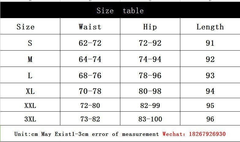 Love Butt Heart Stitching High Waist Yoga Leggings - Hip Raise